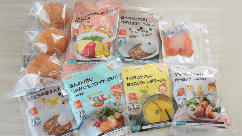 我が家に届いたモグモ
