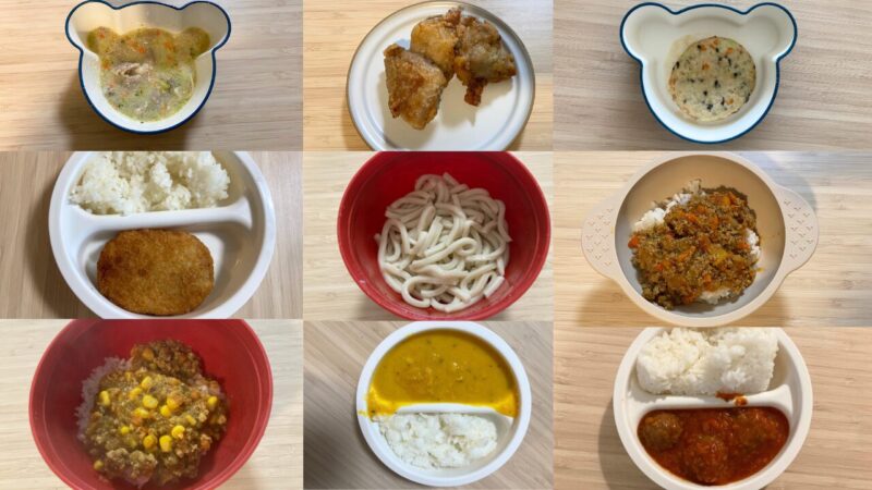 ホーミールの出来上がり料理