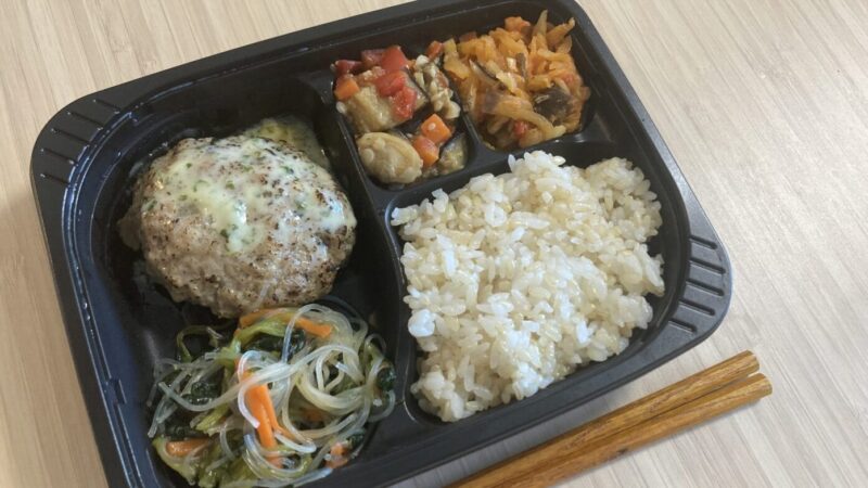 ママの休食のハンバーグ弁当
