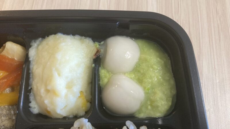 マッシュポテトとずんだ白たま(枝豆ピューレ)